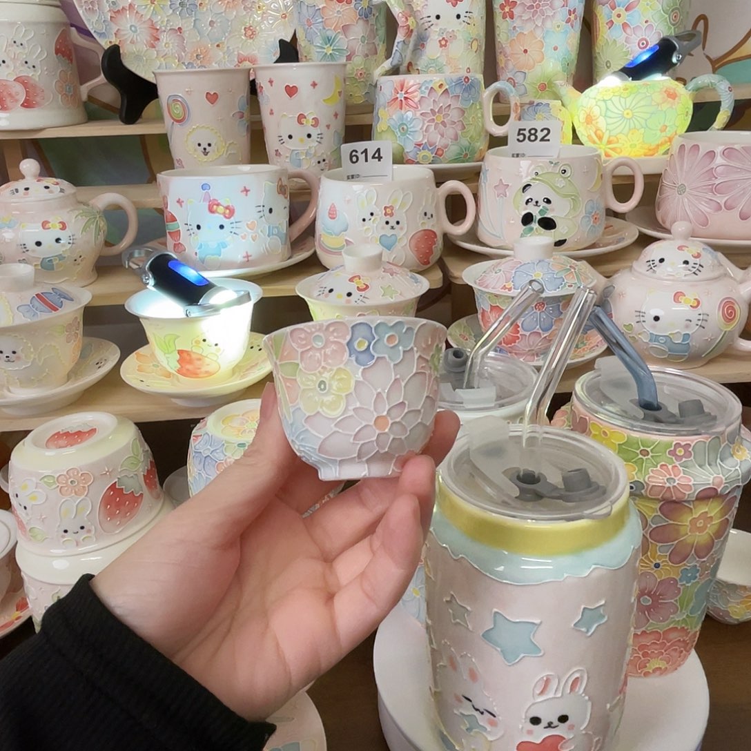 瓷片玉泥万花主人杯