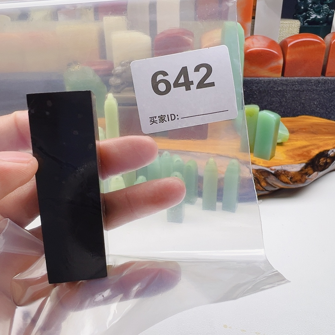 用***4老挝石老挝精品642