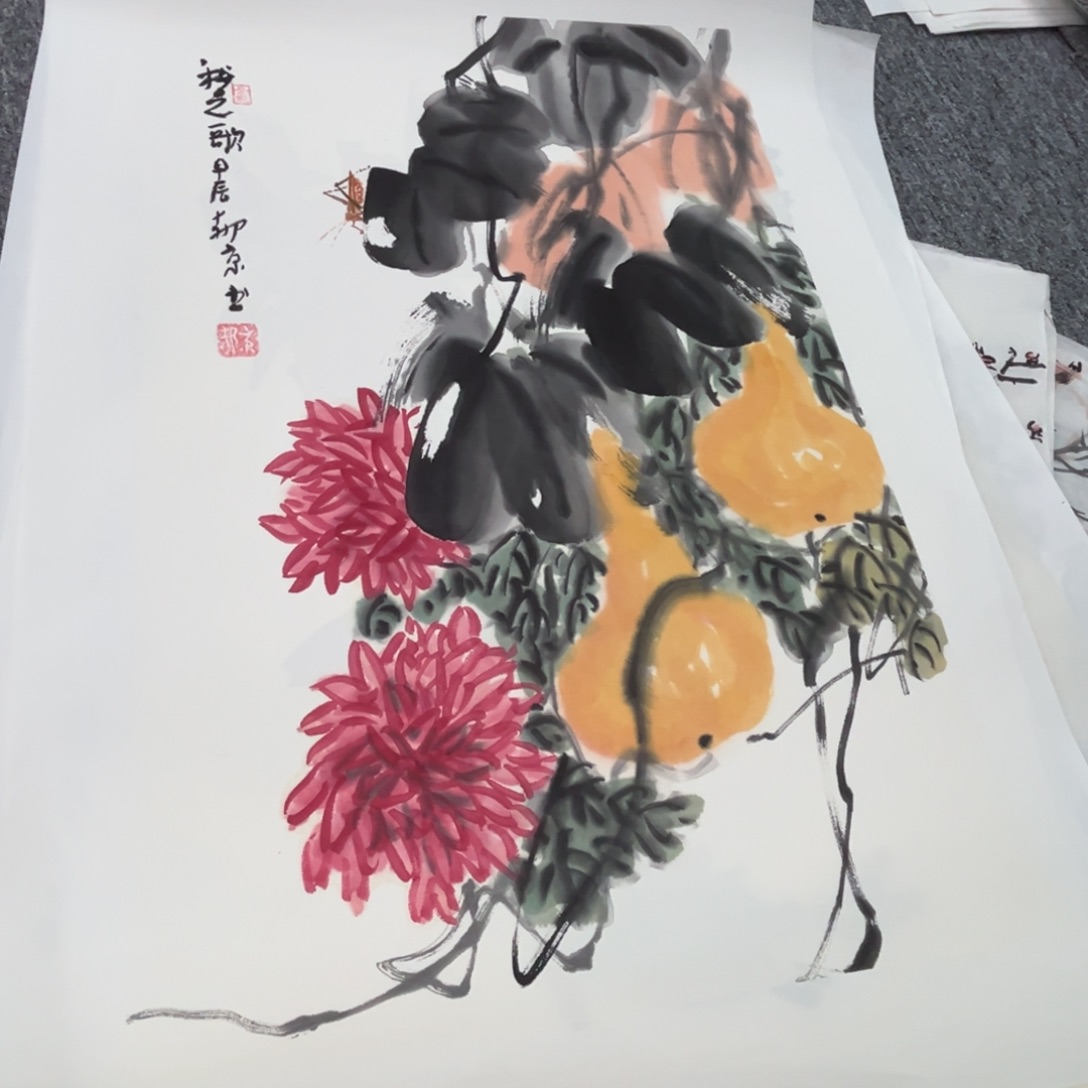 国画芭**屋绘画绘画绘画