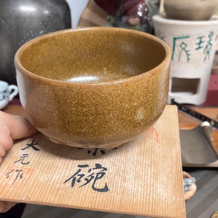 紫砂茶壶人生海海尽兴开怀