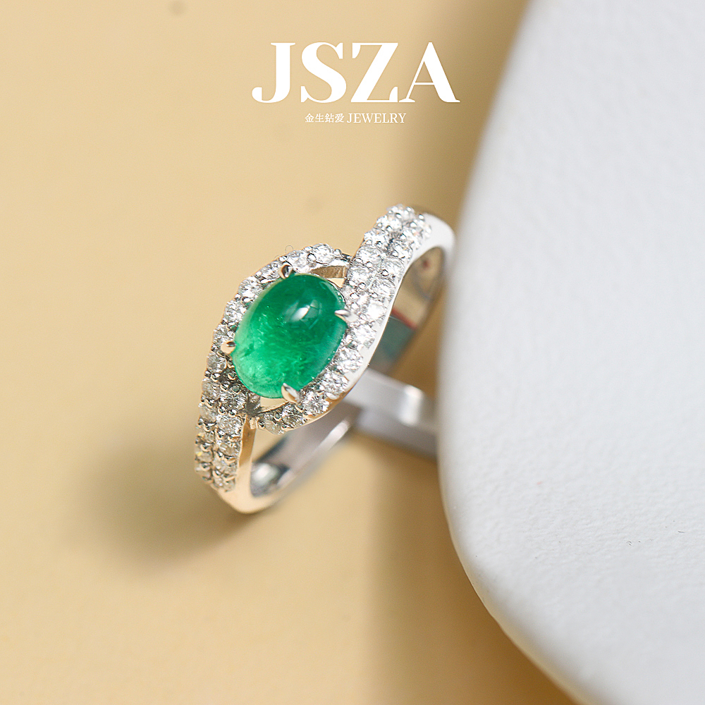 18K金祖母绿戒指1.48克拉气质轻奢小香风设计款