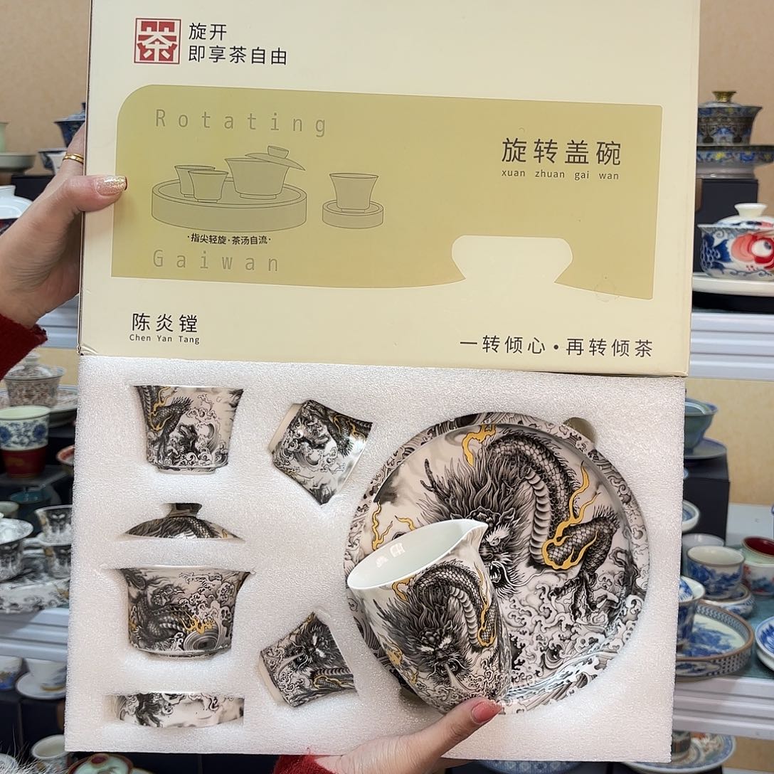 盖碗的时候我就觉得我的