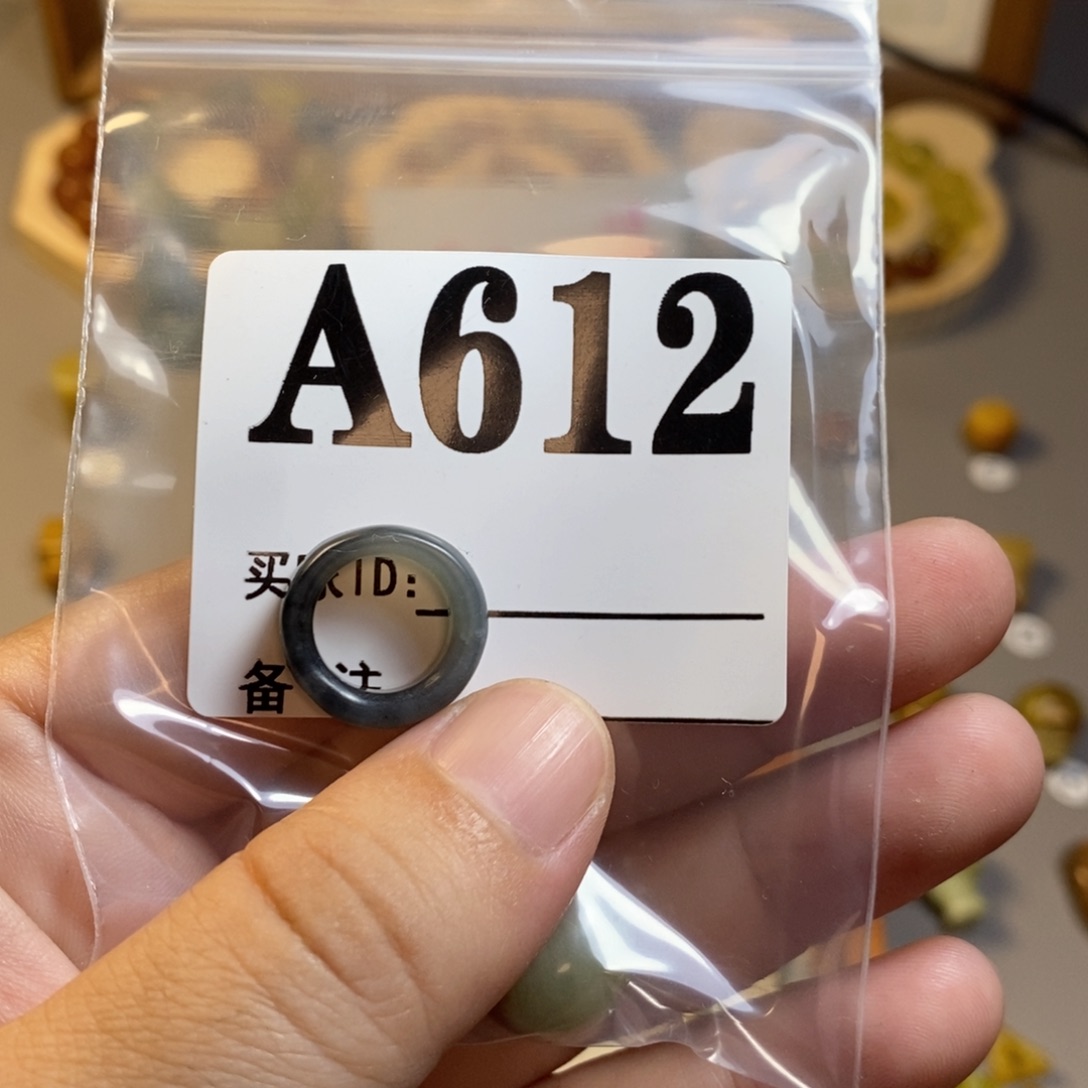 【闪购商品】未镶嵌岫玉配珠豆**三