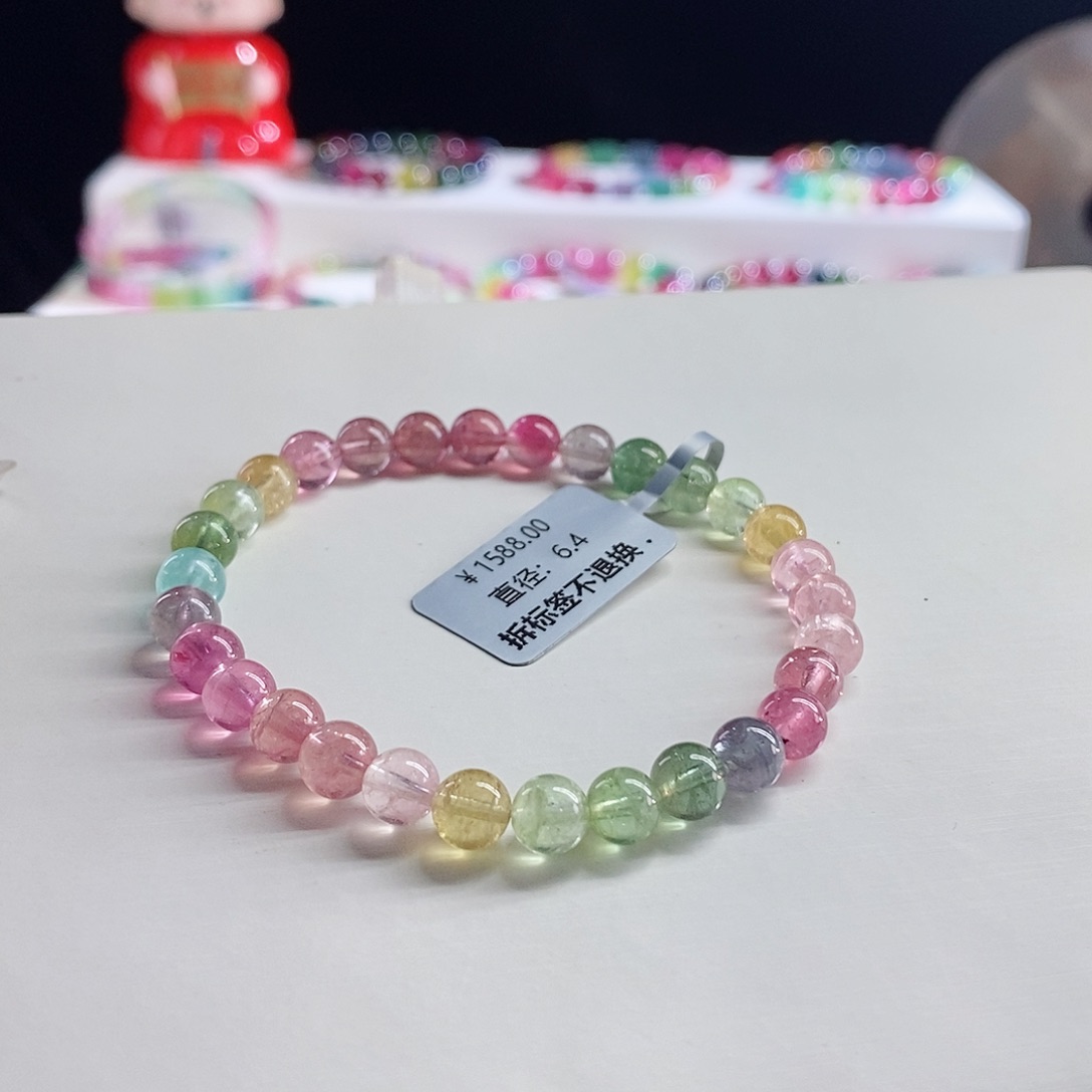 未镶嵌手链碧玺人鱼