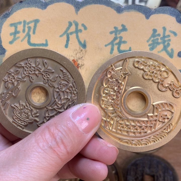 【闪购商品】铜来****下现代工艺品花钱406