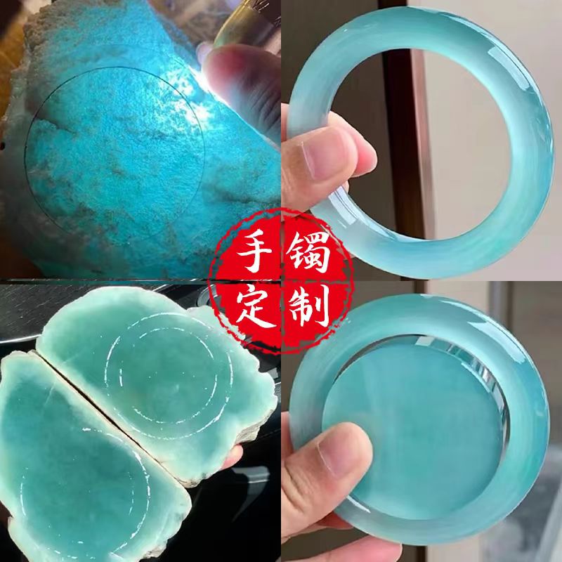 毛料开窗定制冰种纯天然