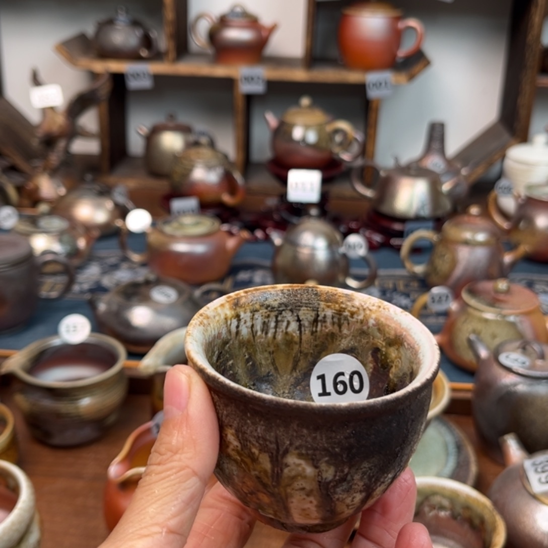 中***输16011111111111122222222