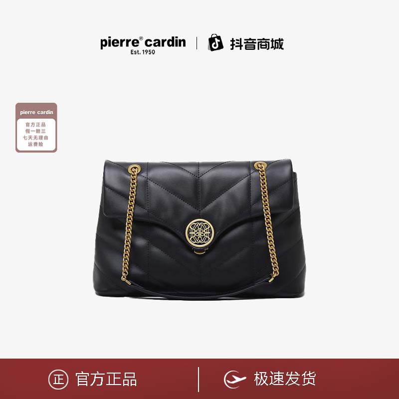 皮尔卡丹单肩链条包大容量女士通勤小香风简约质感高级女包