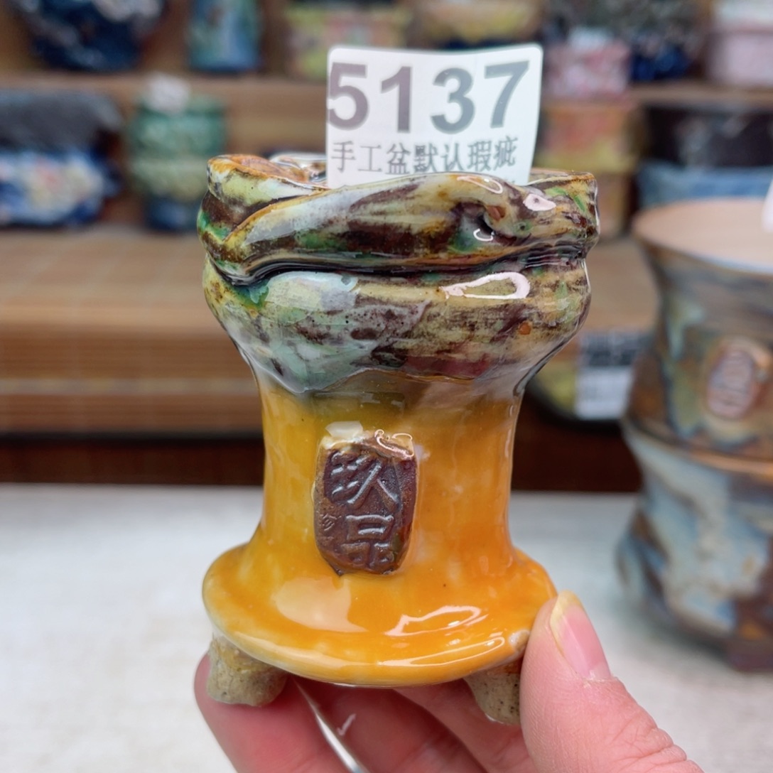 景德镇陶瓷艺术玖品