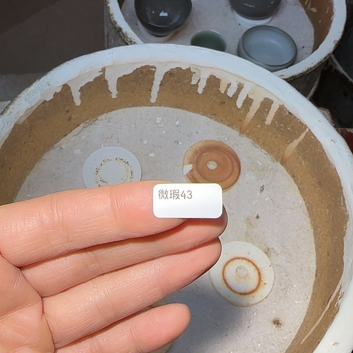 煙***頭茶盏青钰龙窑主人杯43