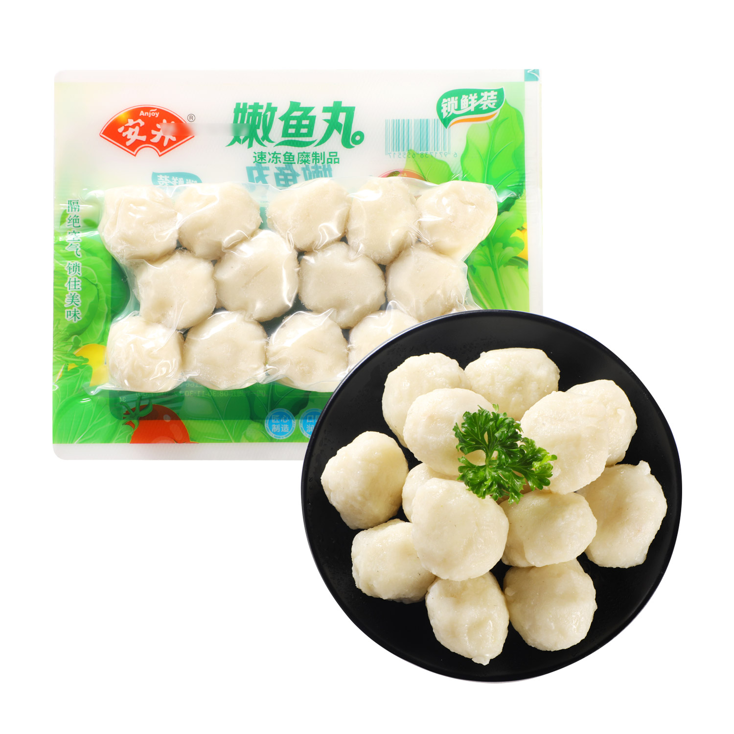 Anjoy/安井 嫩鱼丸 200g 沃尔玛小时达 同城配送
