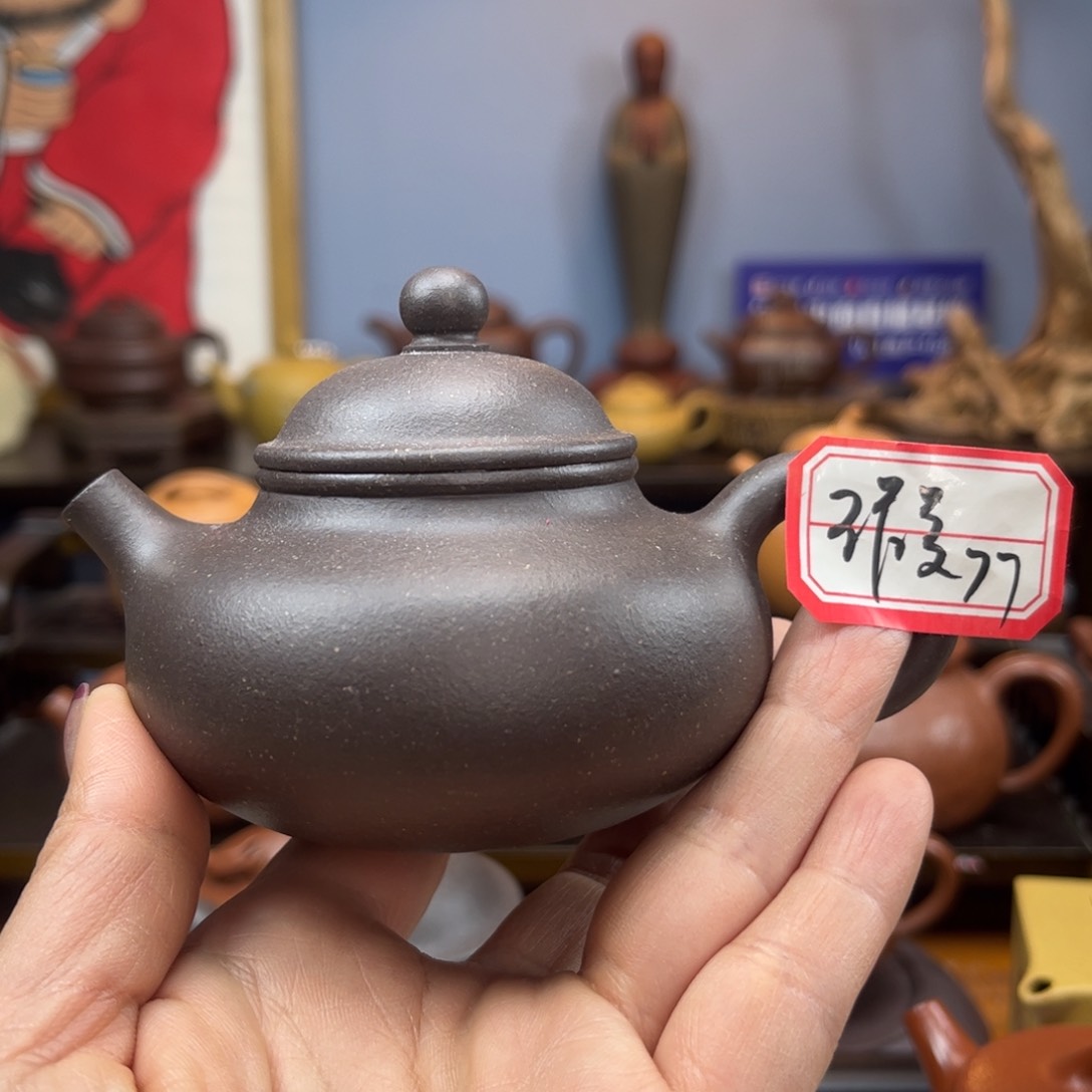 紫砂茶壶痞*叔紫砂茶具全手工制作