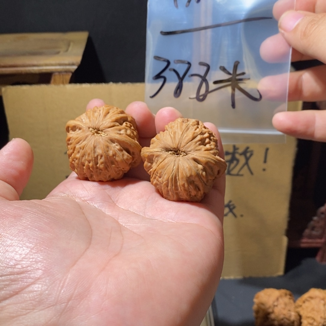 文玩核桃吊坠洋*子41尺寸全品无 修铁锤 克重46.2克