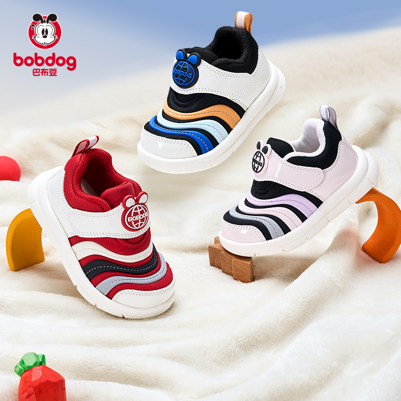 巴布豆童鞋学步鞋男宝宝婴儿鞋子秋季新款透气毛毛虫机能儿童鞋DB