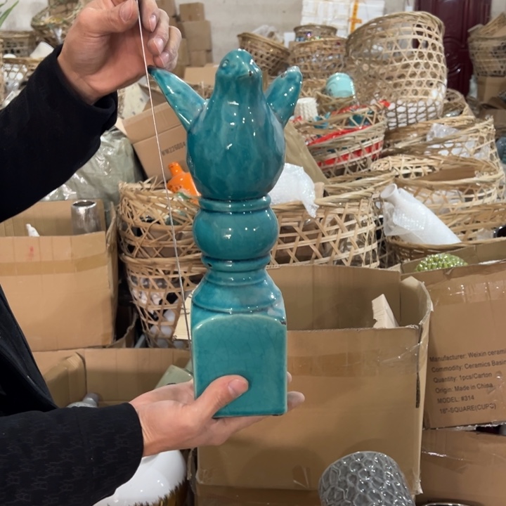 瓶高度33厘米宽度17厘米微瑕捡漏