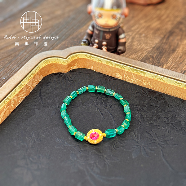 【潇冉冉珠宝】18K金祖母绿碧玺手链