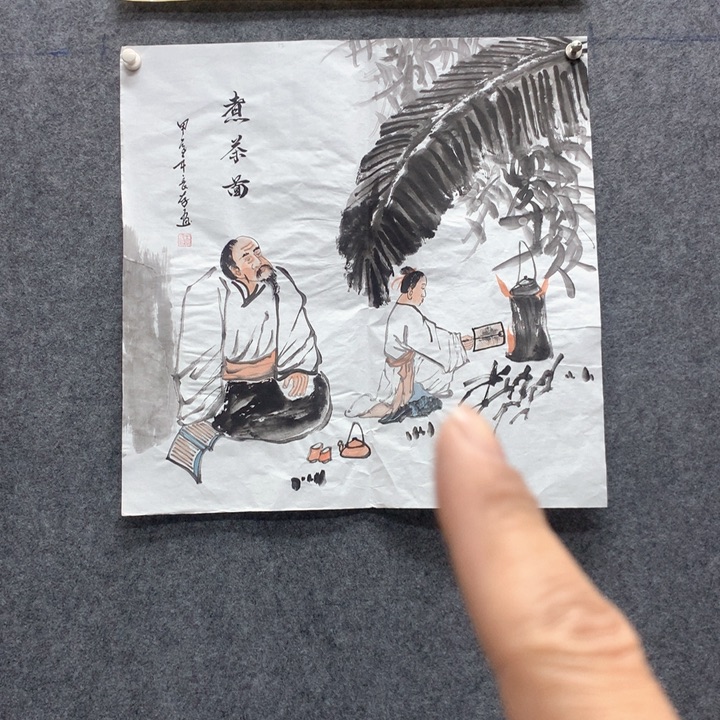 国画国画作品入选13