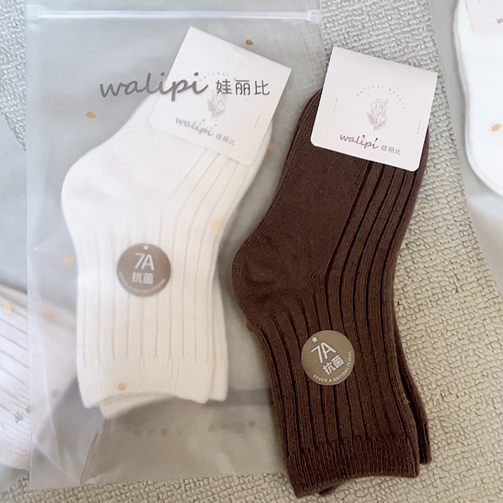 米色 深咖 1-3岁 