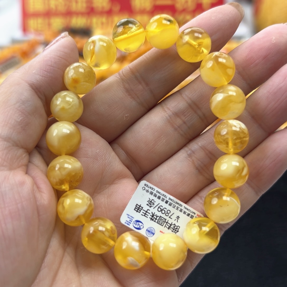 琥珀珠宝奇石未镶嵌