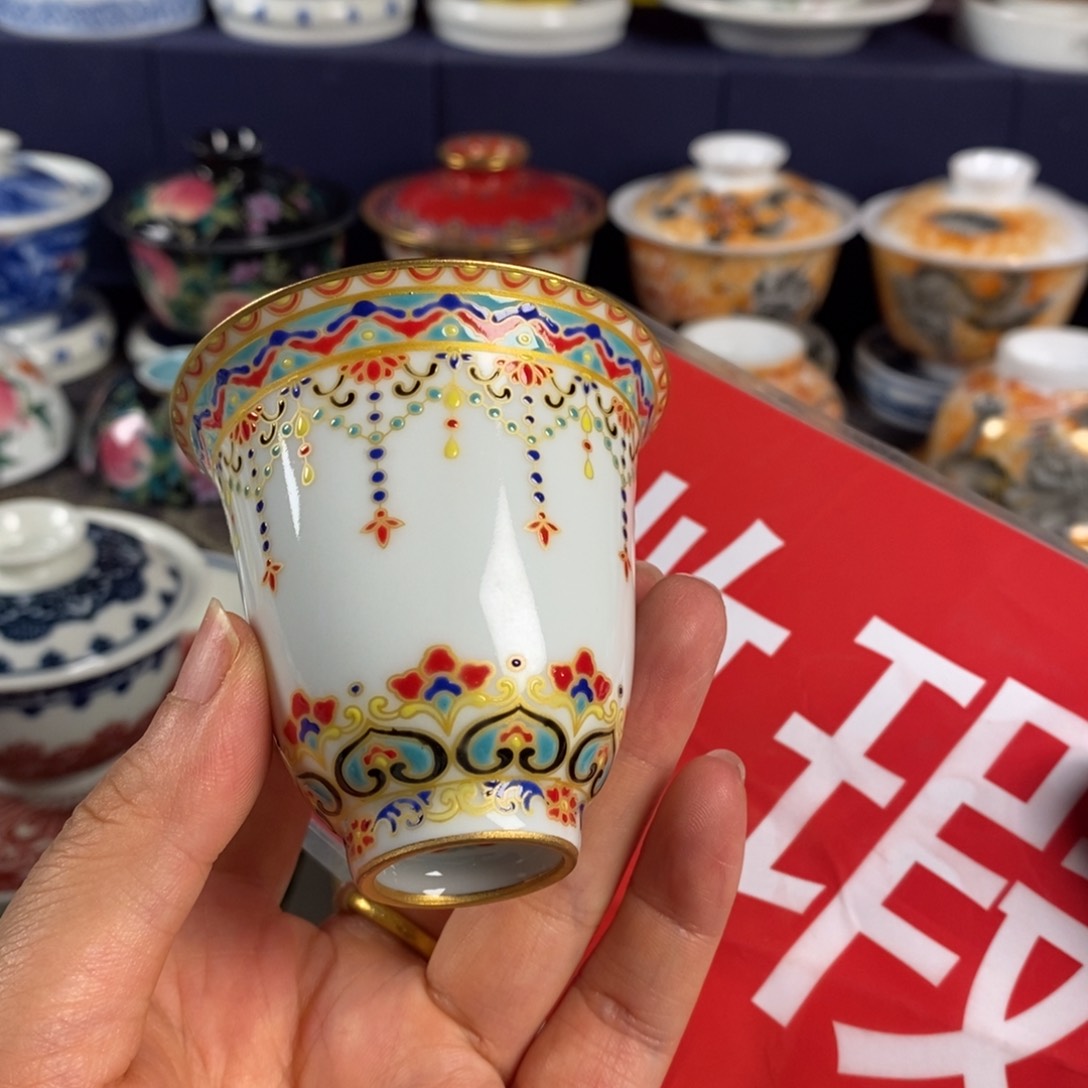 景德镇瓷器研究中心