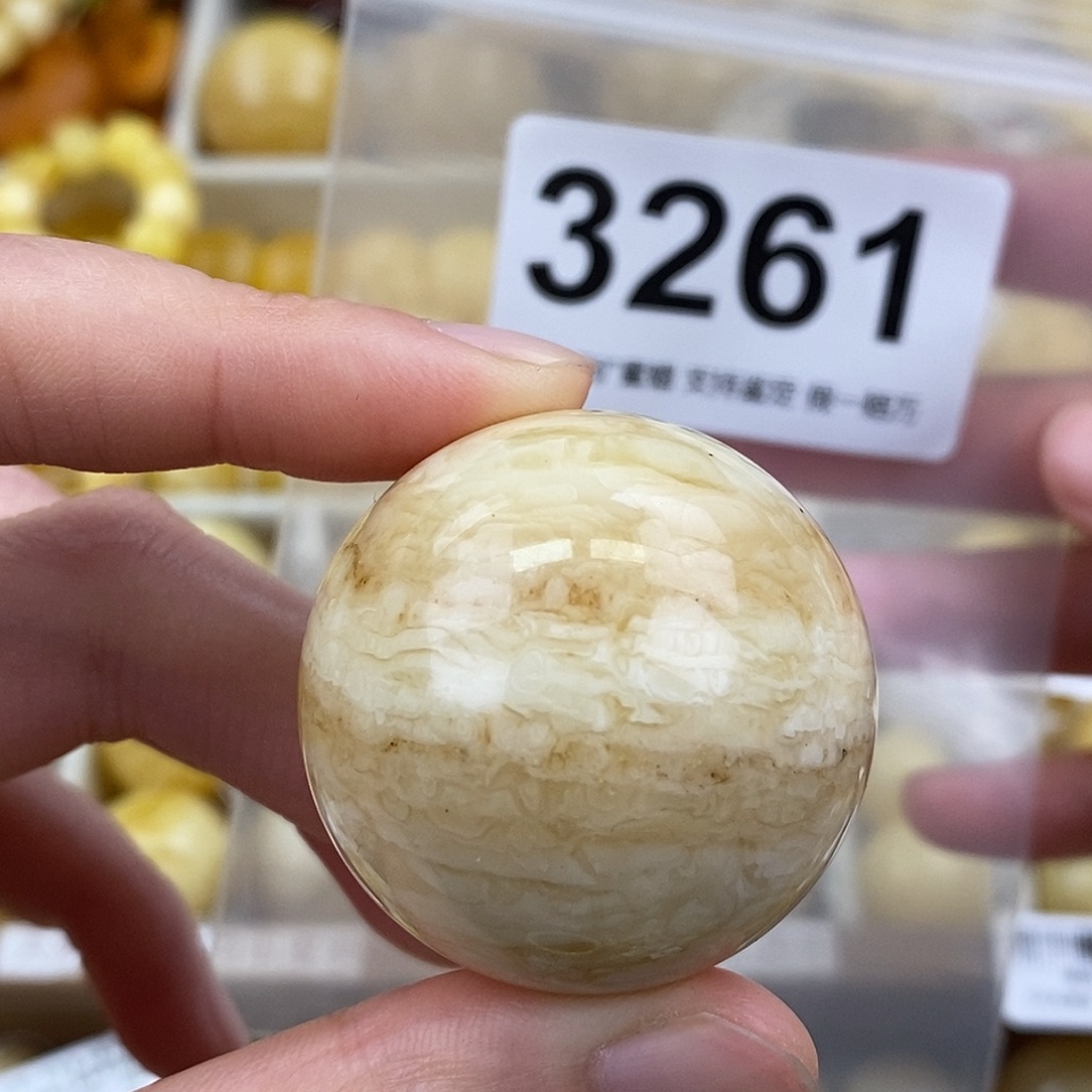 蜜蜡未镶嵌珠宝奇石36.4