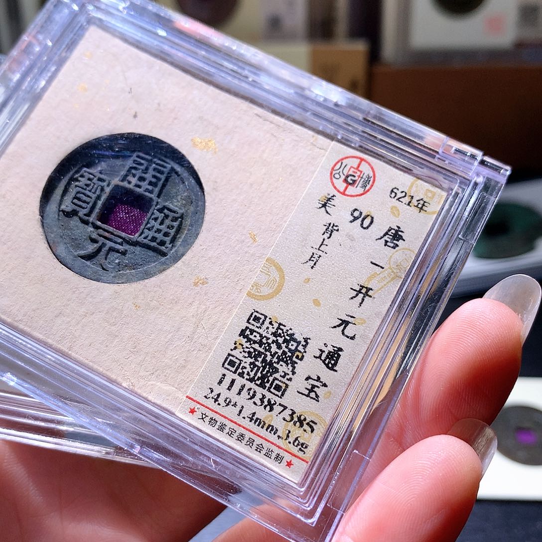 铜43 发财发财发财发财