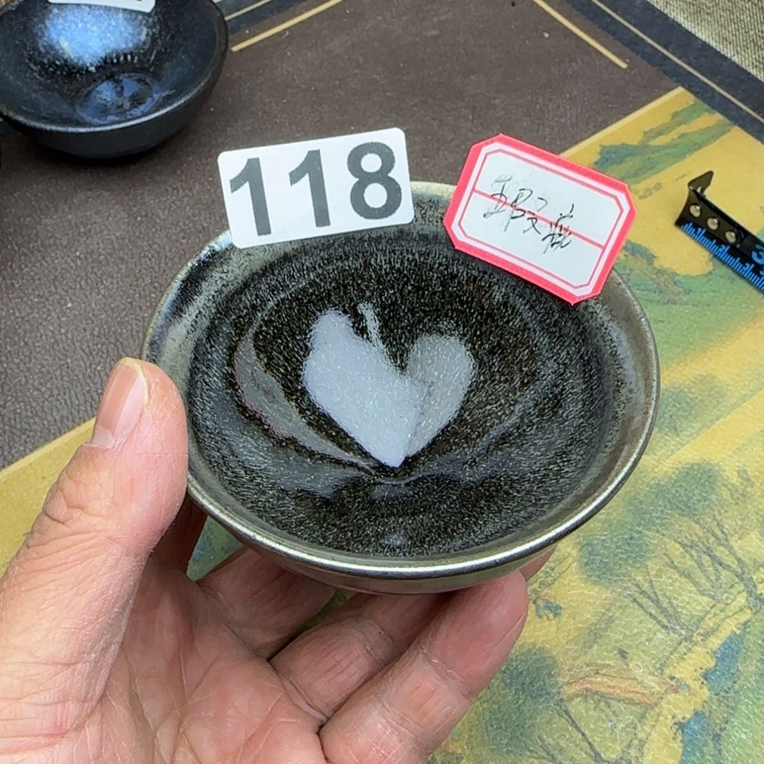 茶盏建阳建盏主人杯龙窑柴烧