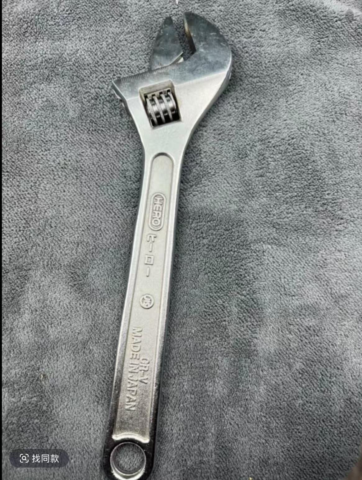 250活口扳手开囗3.0