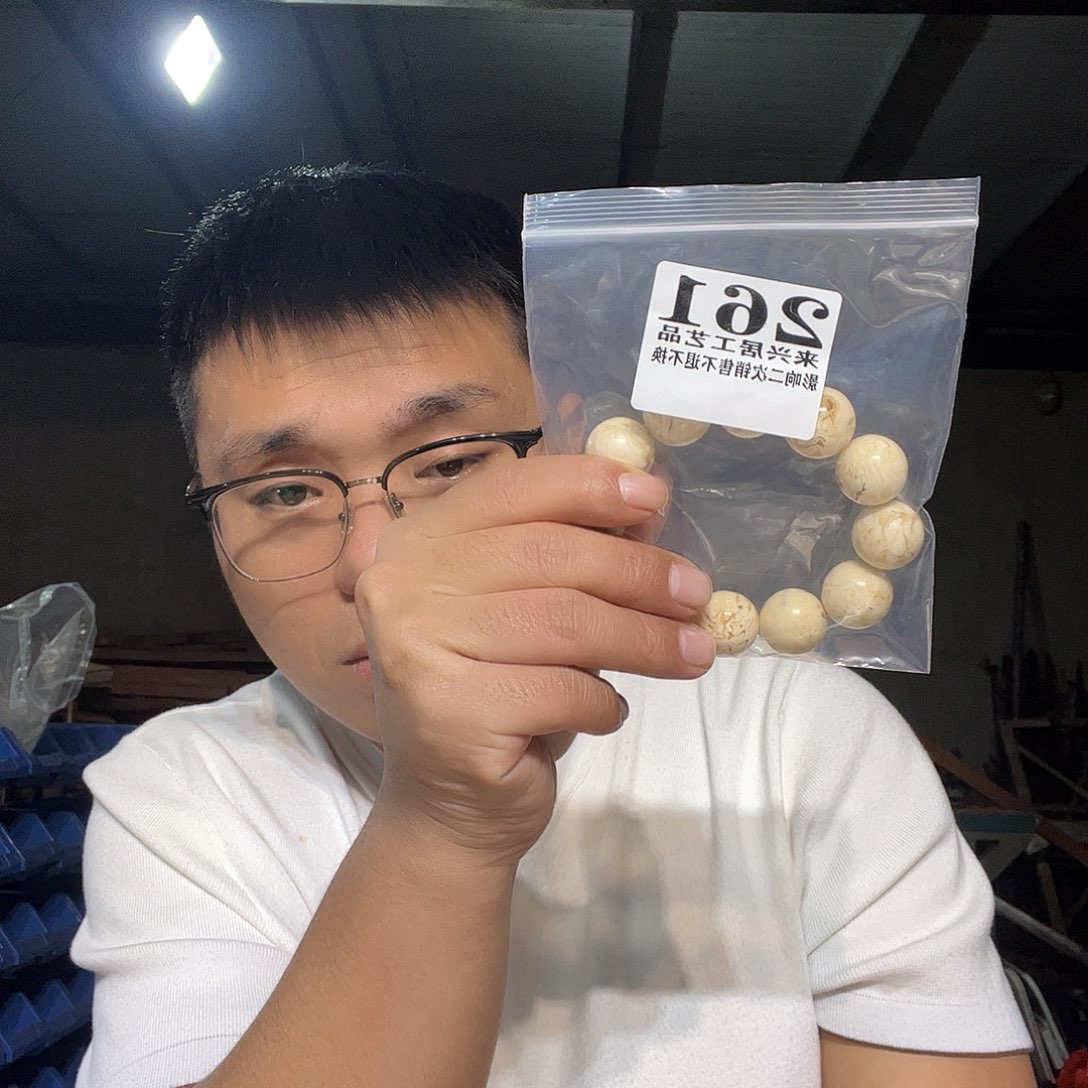 非金属石英石261