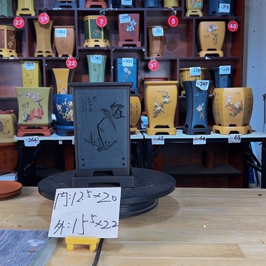 【闪购商品】紫砂花盆