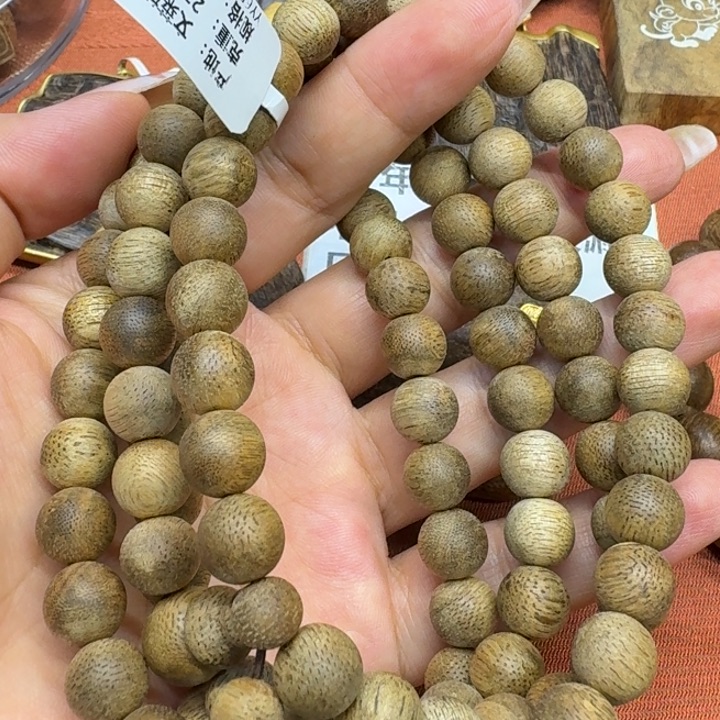 大叶紫檀（黑酸枝木类）