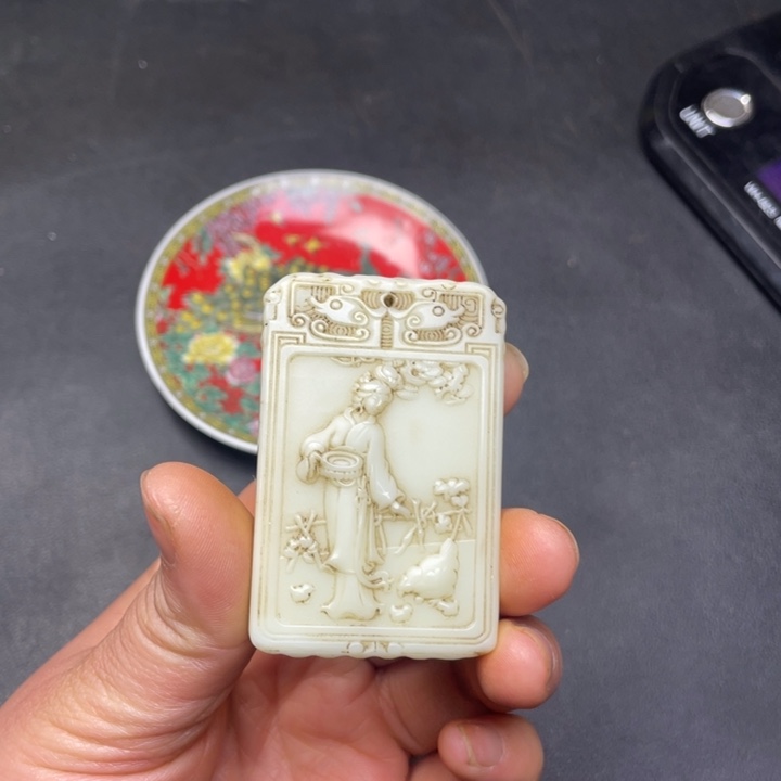 【闪购商品】其他。                 