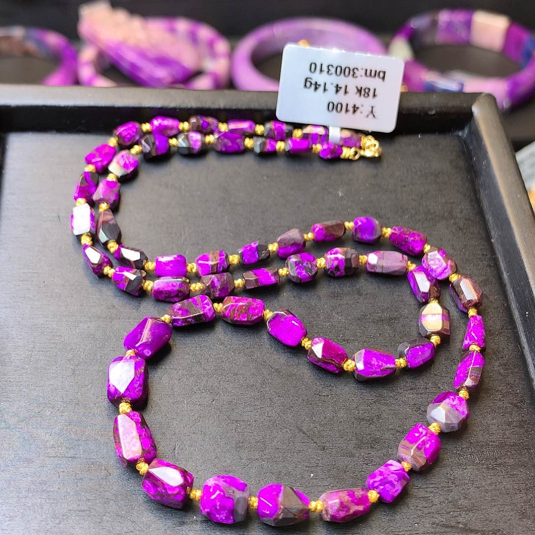 18K金镶嵌苏纪石（舒俱来）项链