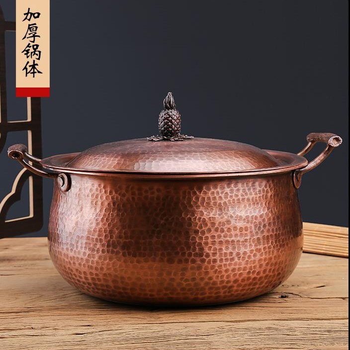 煲汤锅铜炖锅电磁炉鸳鸯锅清汤鸳鸯复古火锅涮肉羊蝎子家用锅双耳