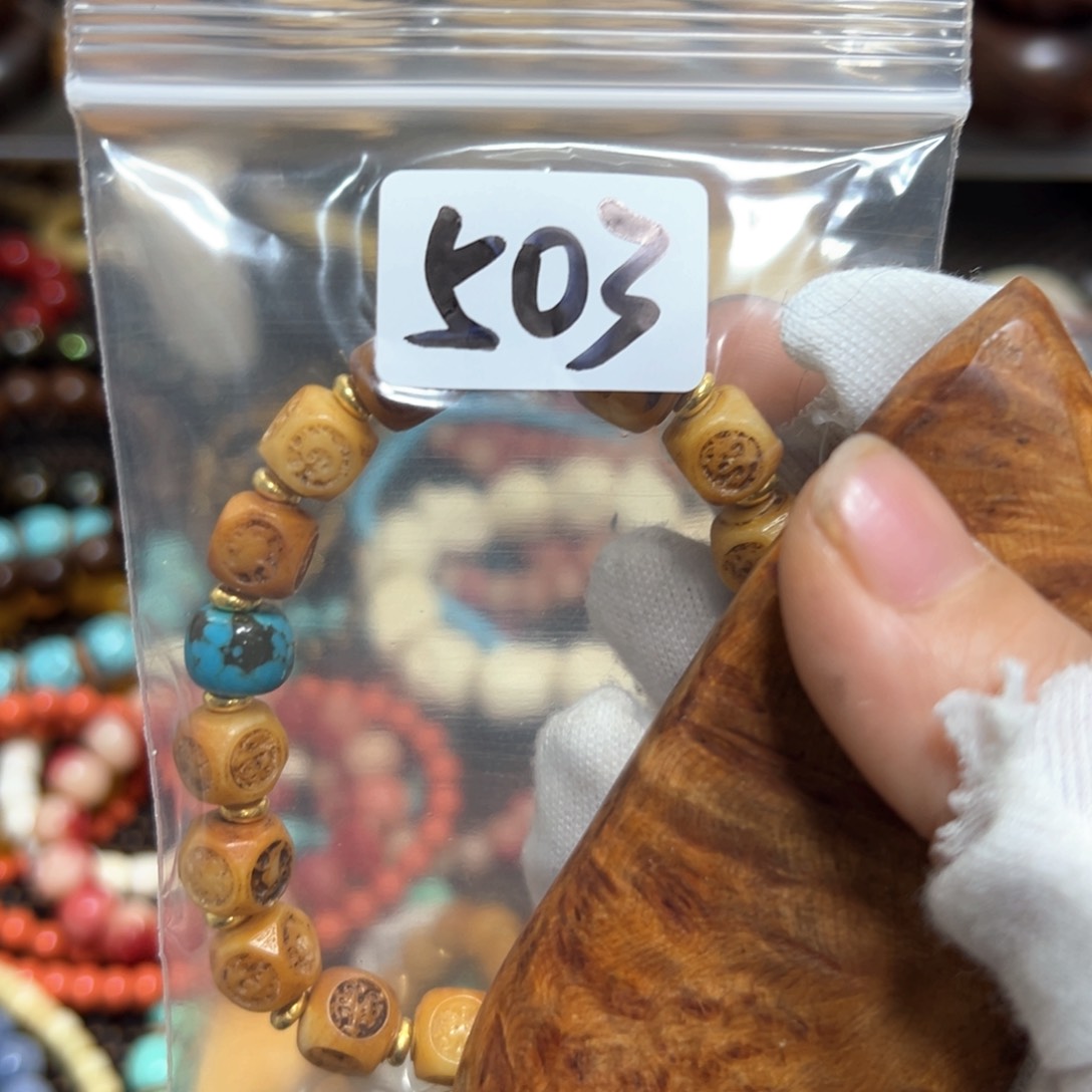 【闪购商品】非洲檀香无事牌10单圈手串