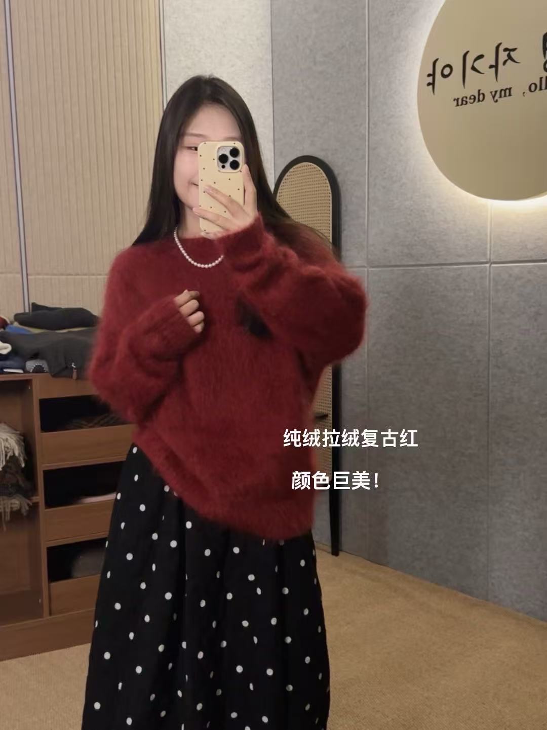 【鑫绒毛衣】毛衣针织毛针织衫复古宽松高腰针织衫百搭Y777-A800