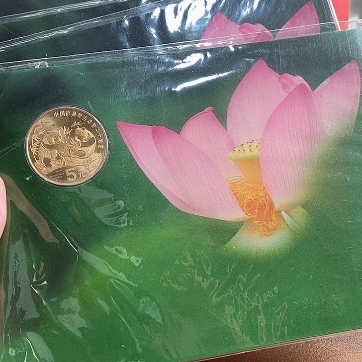 合金大熊猫四季卡 荷花啊啊啊啊啊