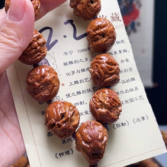 橄榄核手串/手链@*橄榄核