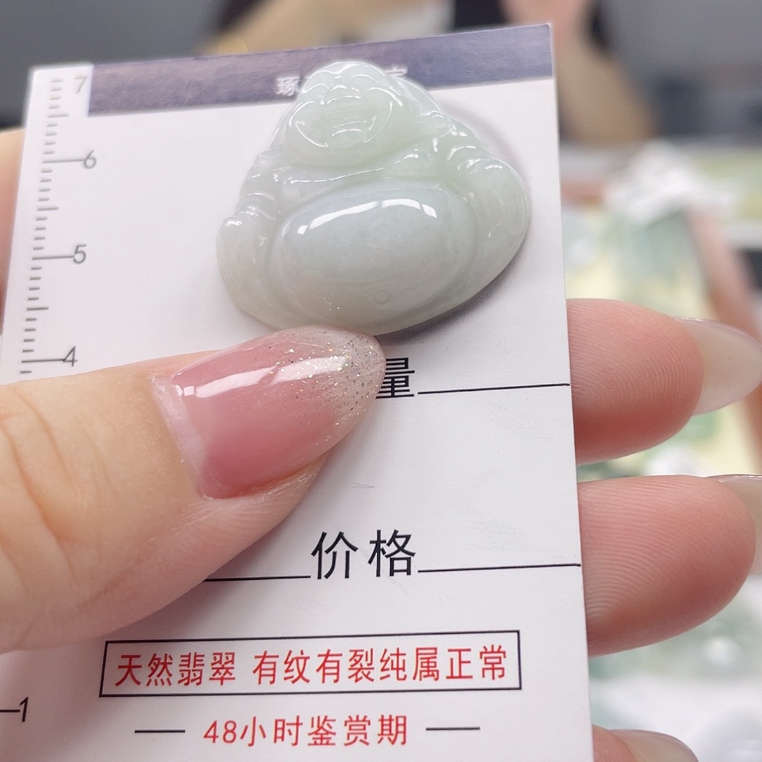 翡翠未镶嵌颈饰佛公