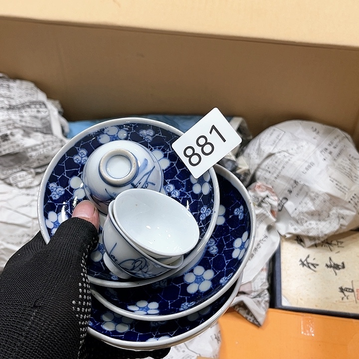 茶宠我们都在努力着改变