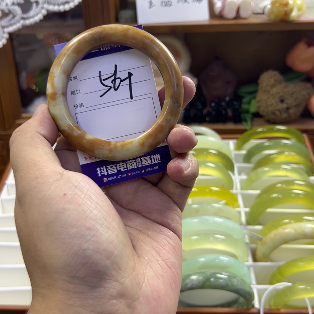 蛇纹石玉未镶嵌手镯412