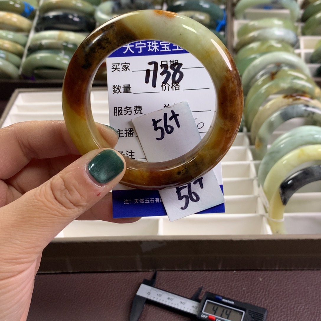 蛇纹石玉未镶嵌手镯1738