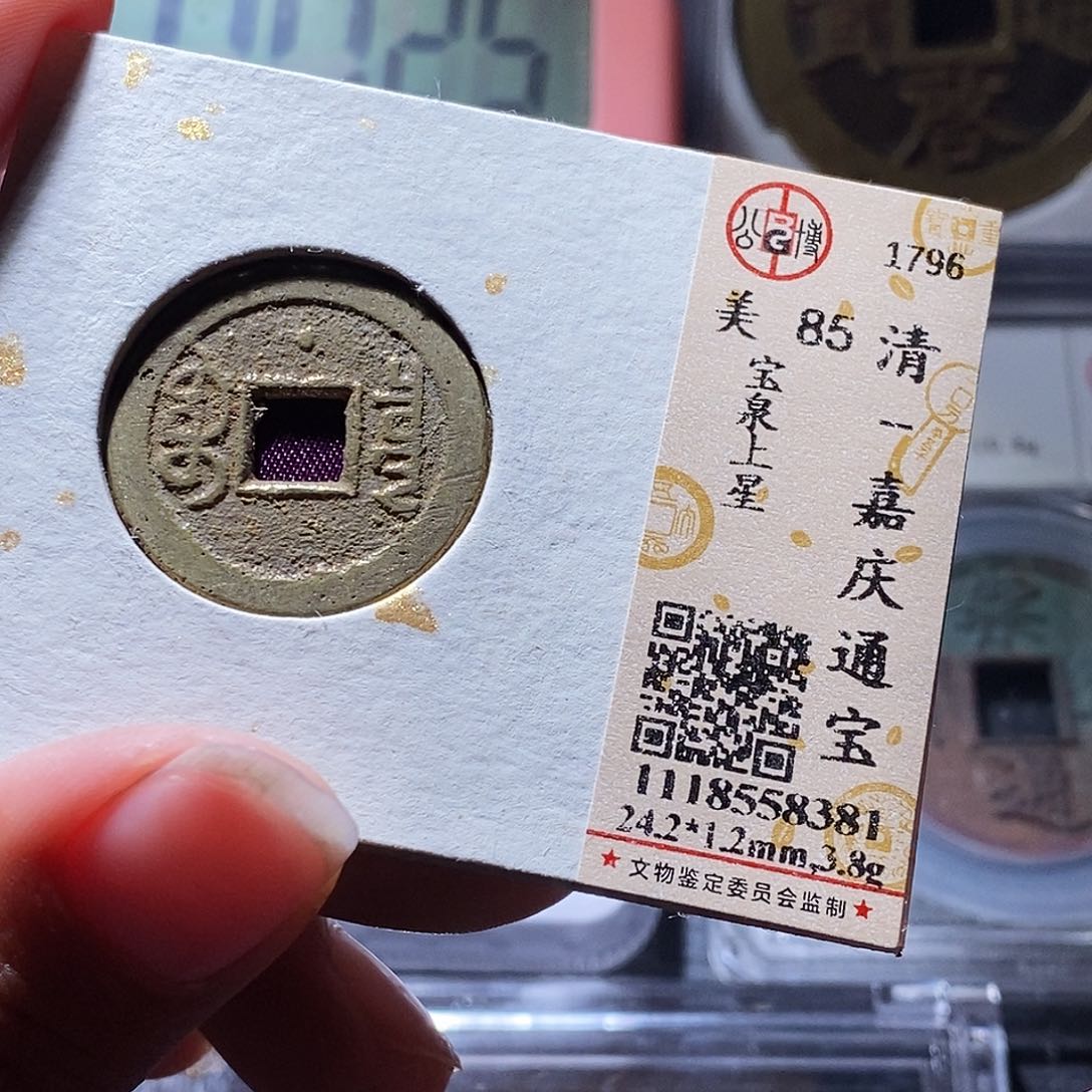 铜32哈哈哈哈哈哈哈哈