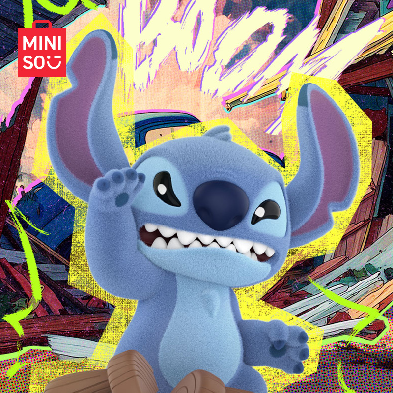 MINISO名创优品史迪奇超级破坏王系列盲盒可爱公仔摆件礼物送礼