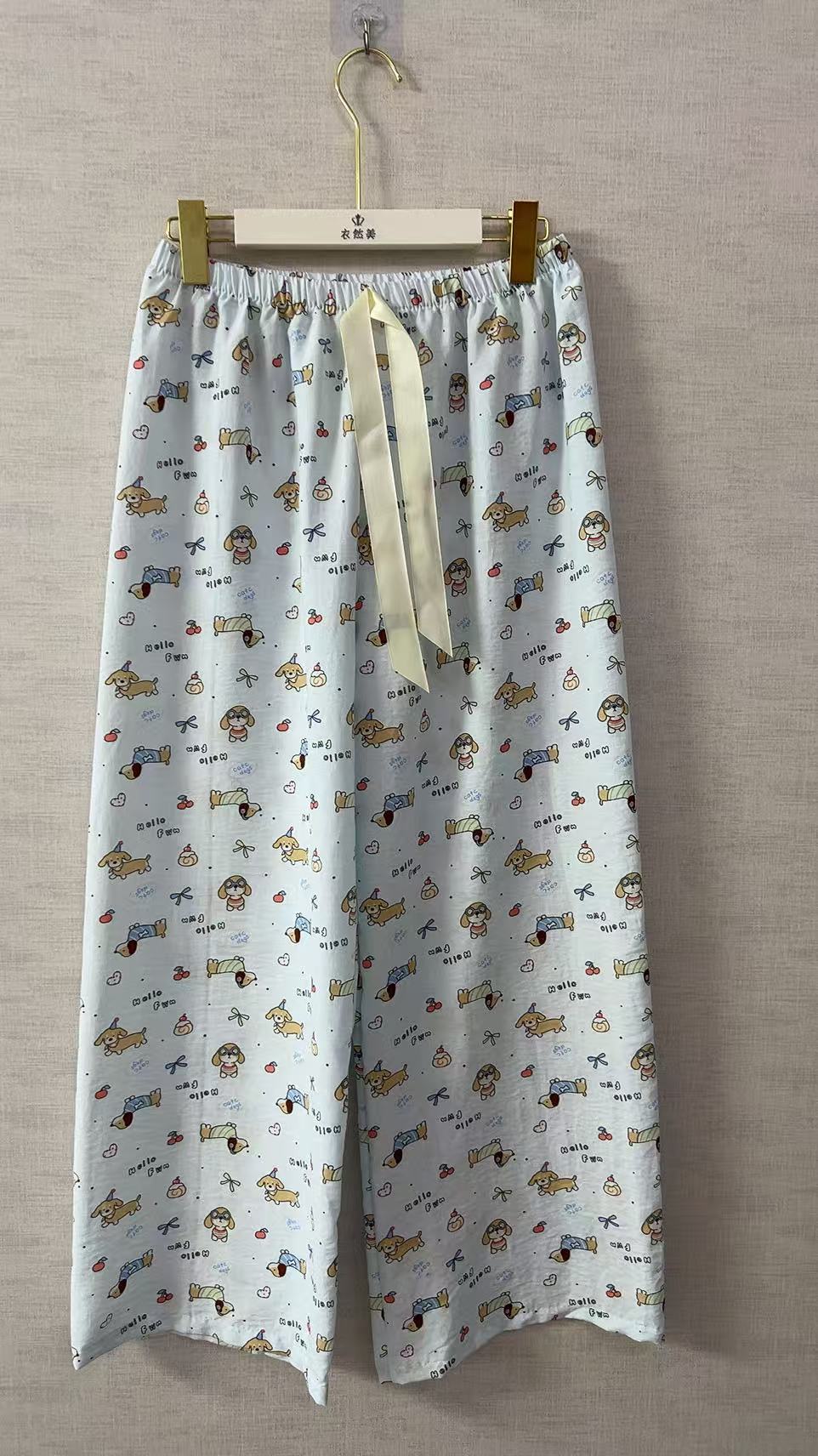 主播福利家居长裤