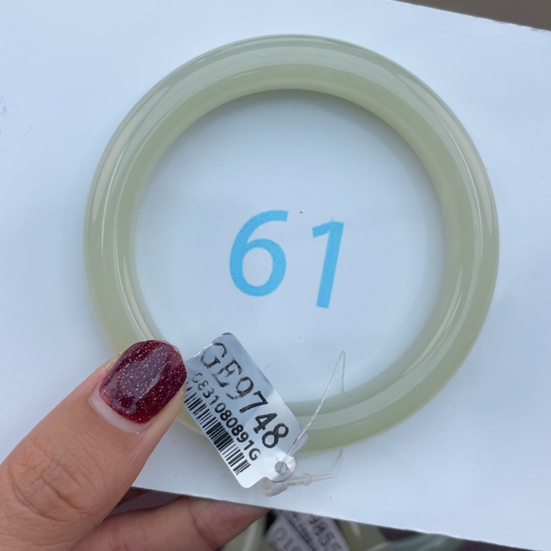 和田玉手镯未镶嵌61+