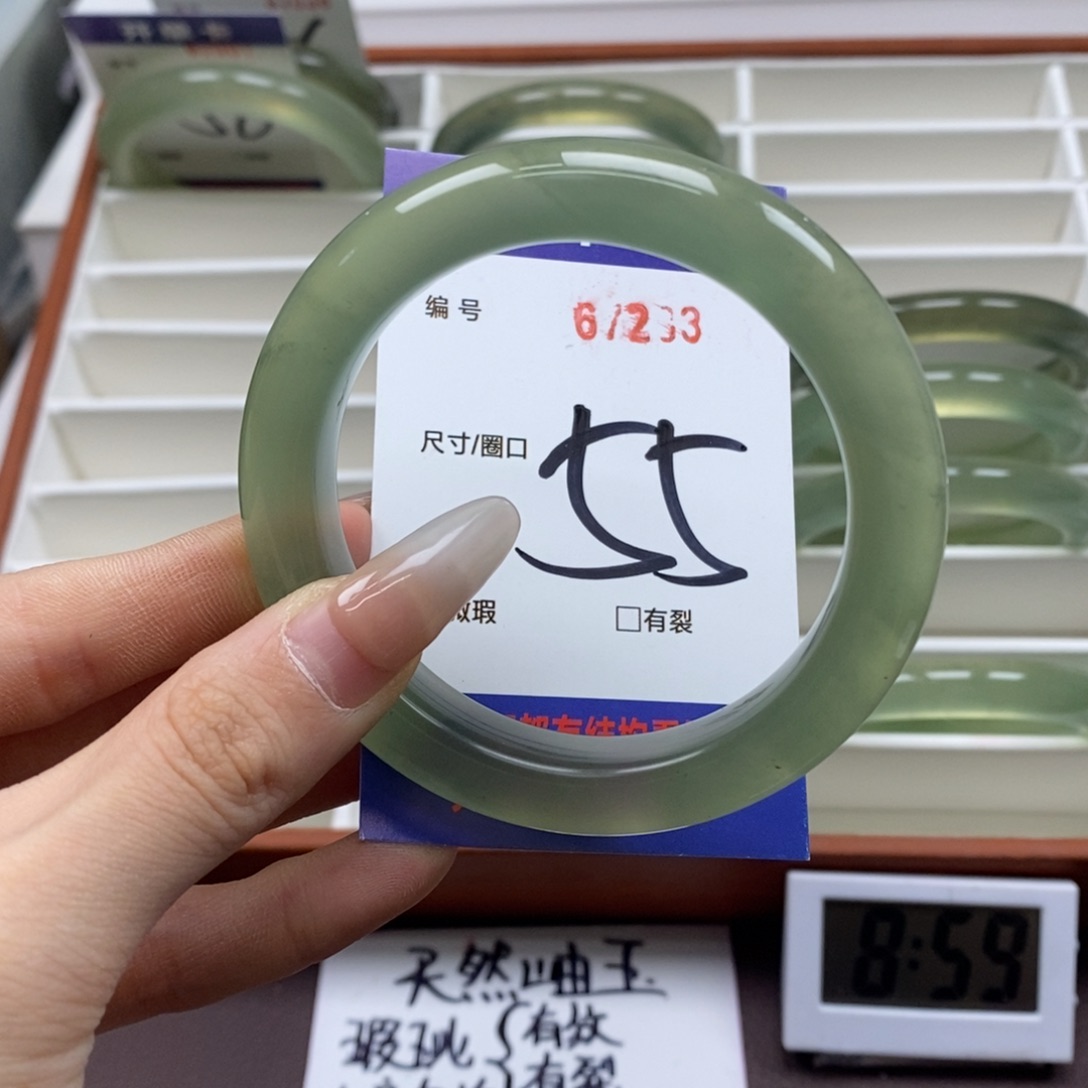 蛇纹石玉手镯未镶嵌