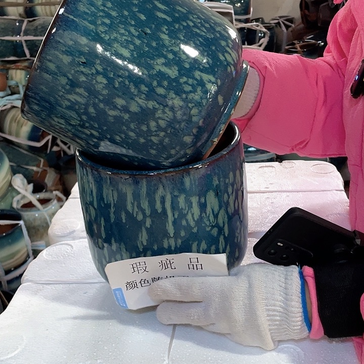 正品20/20两个处理