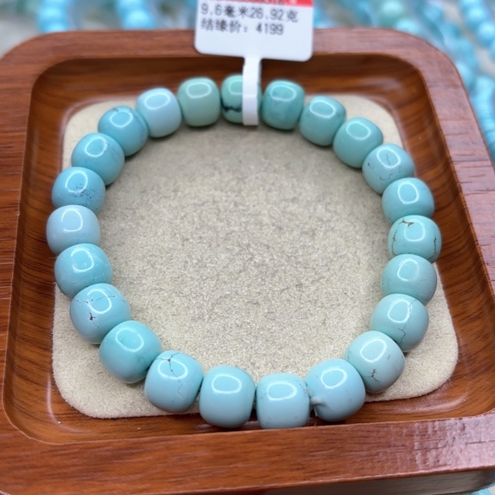 绿松石手链未镶嵌