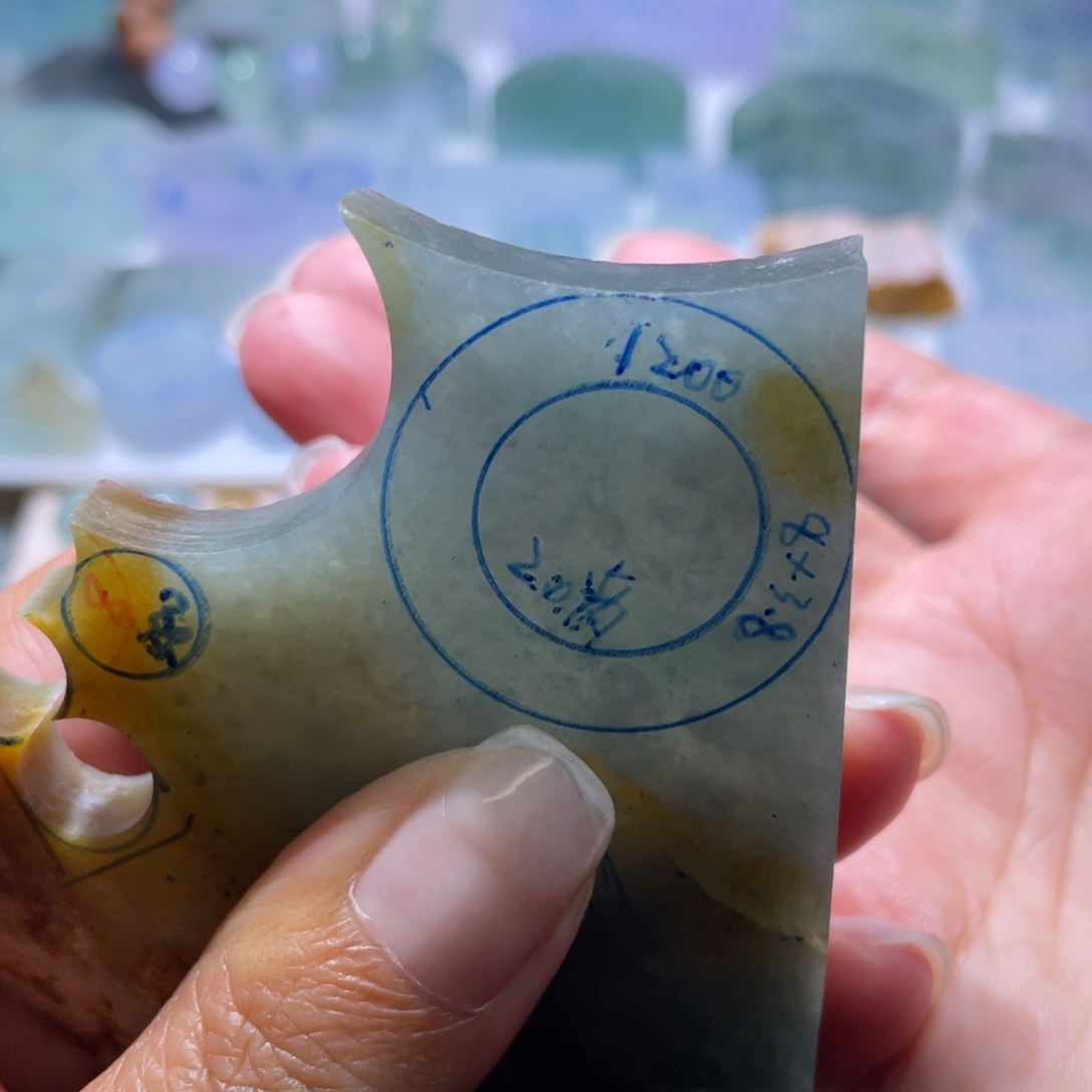 定制翡翠未镶嵌福利